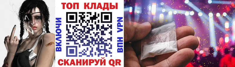 Где купить Нижние Серги Галлюциногенные грибы Гашиш KRAKEN ССЫЛКА Канабис Alpha-PVP Амфетамин