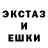 Экстази VHQ Iryna Tetiievska
