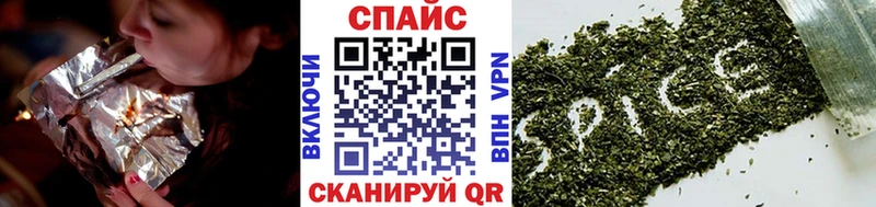 Бутират оксибутират  Нижние Серги 