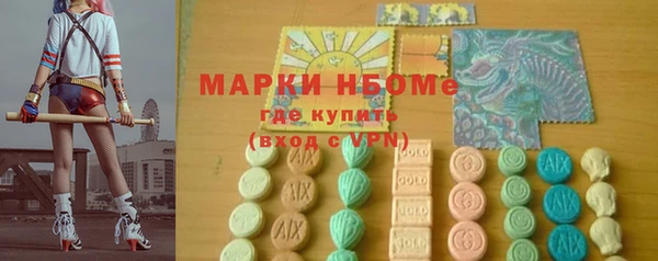 крисы Алексеевка
