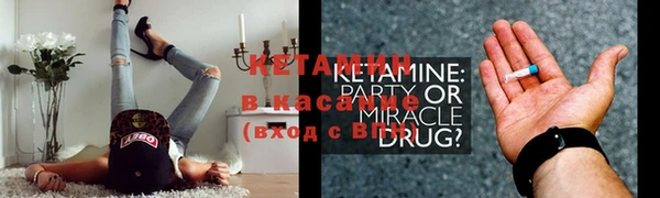 крисы Алексеевка