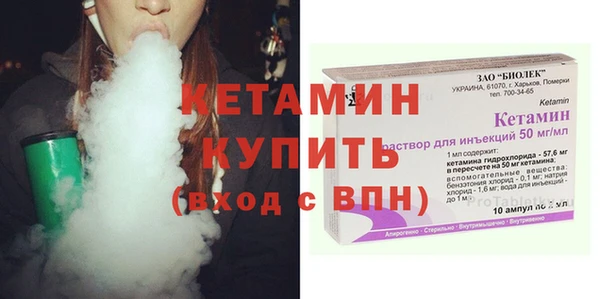 крисы Алексеевка