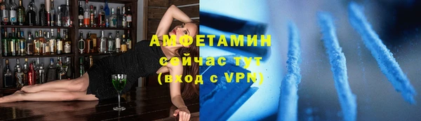 прущая мука Пересвет