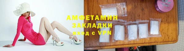 крисы Алексеевка