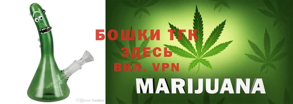 дурь Переславль-Залесский