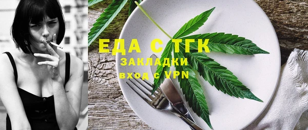 каннабис Алзамай