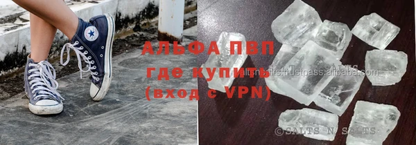 прущая мука Пересвет