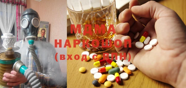 кокаин VHQ Алексин