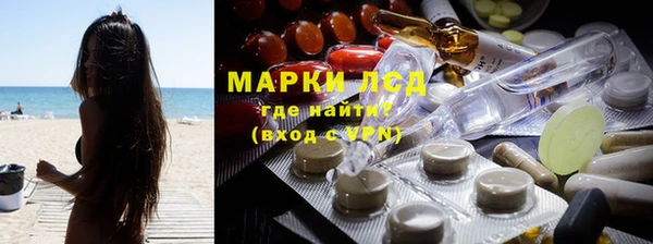 таблы Абдулино