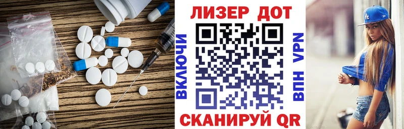 где купить наркотик  Нижние Серги  OMG как зайти  LSD-25 экстази ecstasy 