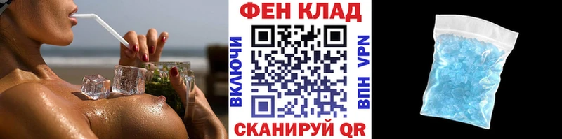 Первитин пудра mega сайт Нижние Серги