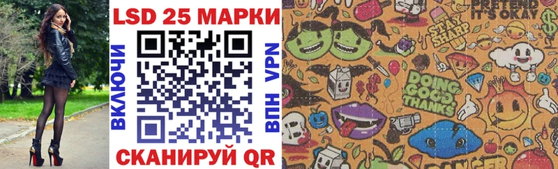 закладки Нижние Серги Марки NBOMe 1500мкг