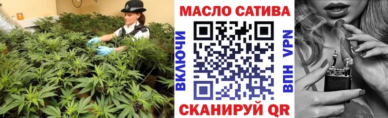 купить наркоту  Нижние Серги  ссылка на мегу как войти  Дистиллят ТГК концентрат 