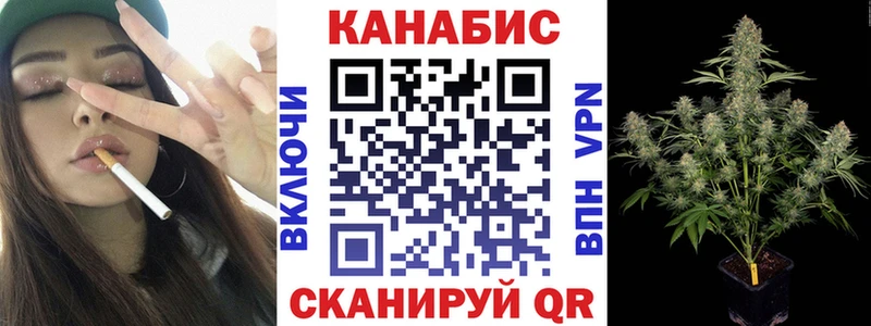 МАРИХУАНА гибрид  Нижние Серги 